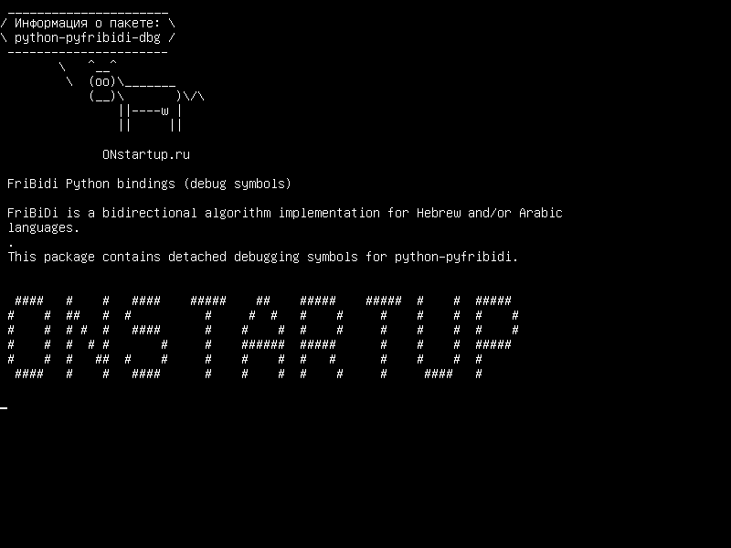 python-pyfribidi-dbg — Связи FriBidi Python (символы отладки)