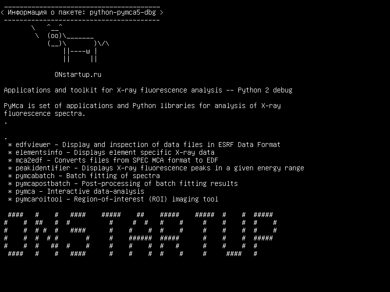 python-pymca5-dbg — Приложения и инструментарий для анализа рентгеновской флуоресценции - отладка Python 2