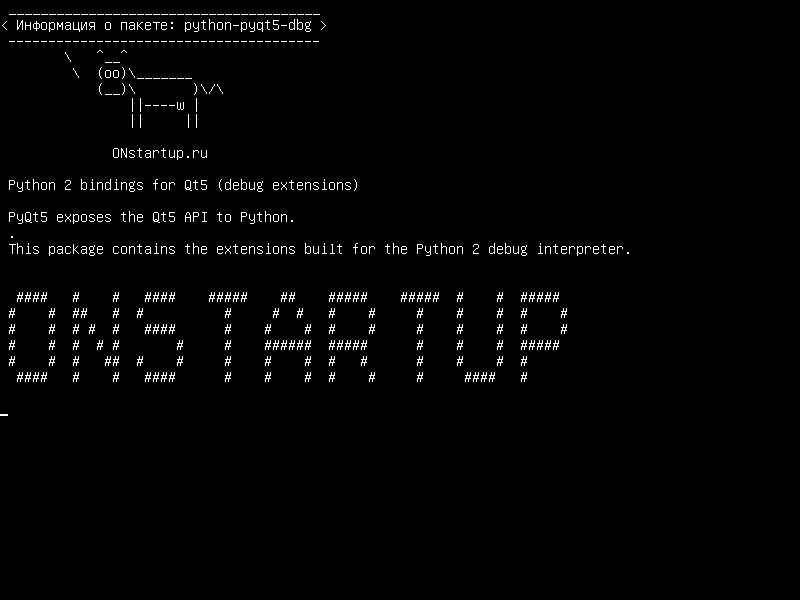 python-pyqt5-dbg — Связывание Python 2 для Qt5 (расширения отладки)