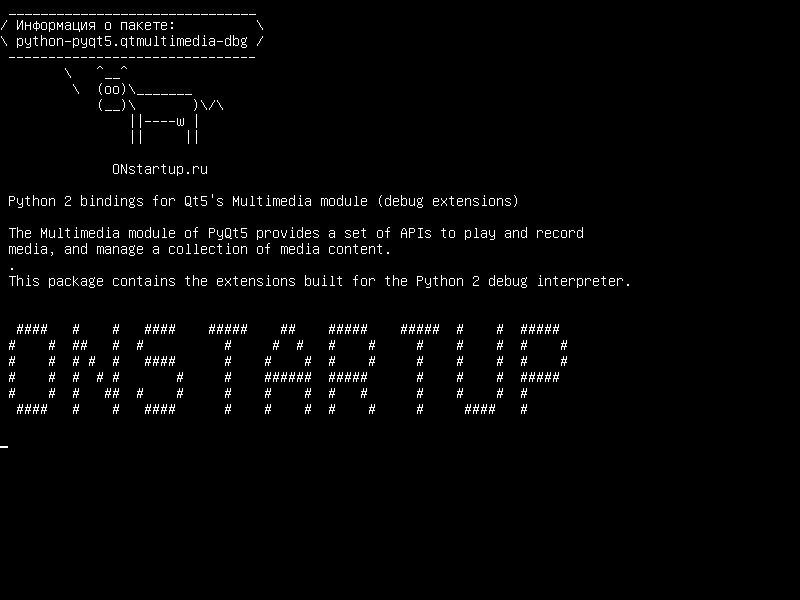 python-pyqt5.qtmultimedia-dbg — Связывание Python 2 для модуля мультимедиа Qt5 (расширения отладки)