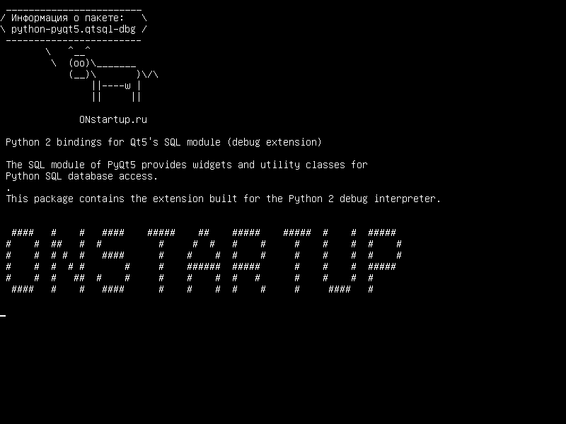 python-pyqt5.qtsql-dbg — Связывание Python 2 для SQL-модуля Qt5 (расширение отладки)