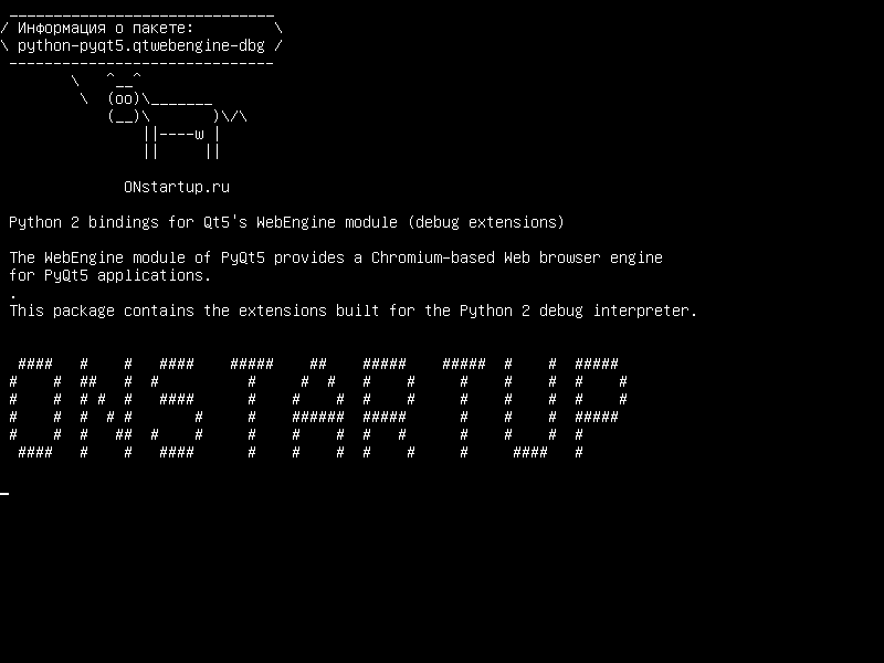 python-pyqt5.qtwebengine-dbg — Связывание Python 2 для модуля WebEngine Qt5 (расширения отладки)