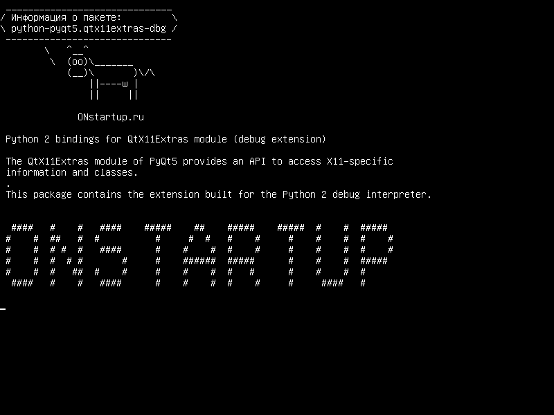 python-pyqt5.qtx11extras-dbg — Связывание Python 2 для модуля QtX11Extras (расширение отладки)
