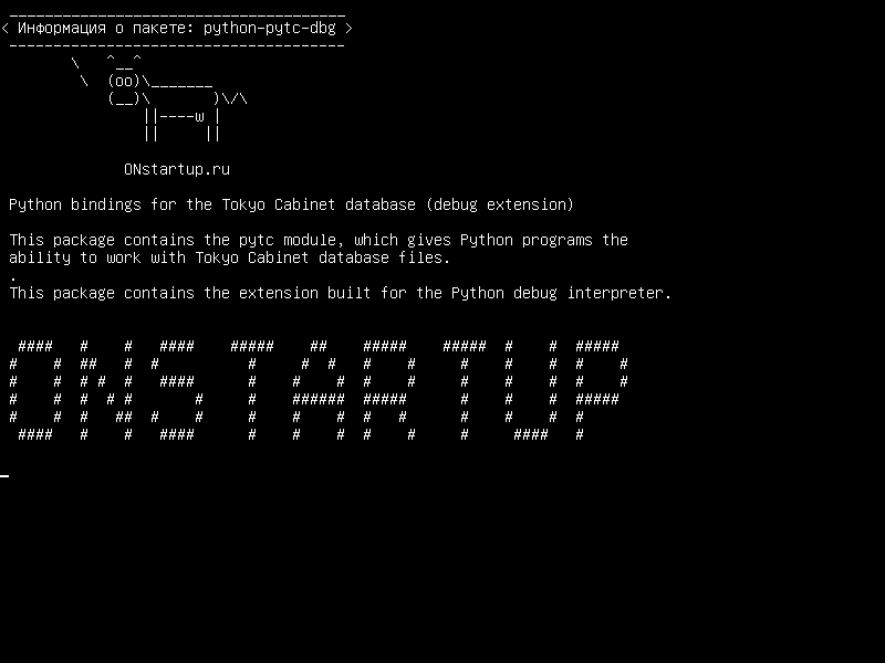 python-pytc-dbg — Связывание Python для базы данных Tokyo Cabinet (расширение отладки)