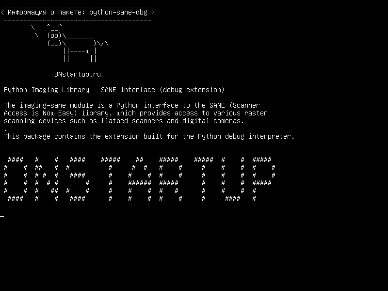 python-sane-dbg — Библиотека изображений Python - интерфейс SANE (расширение отладки)