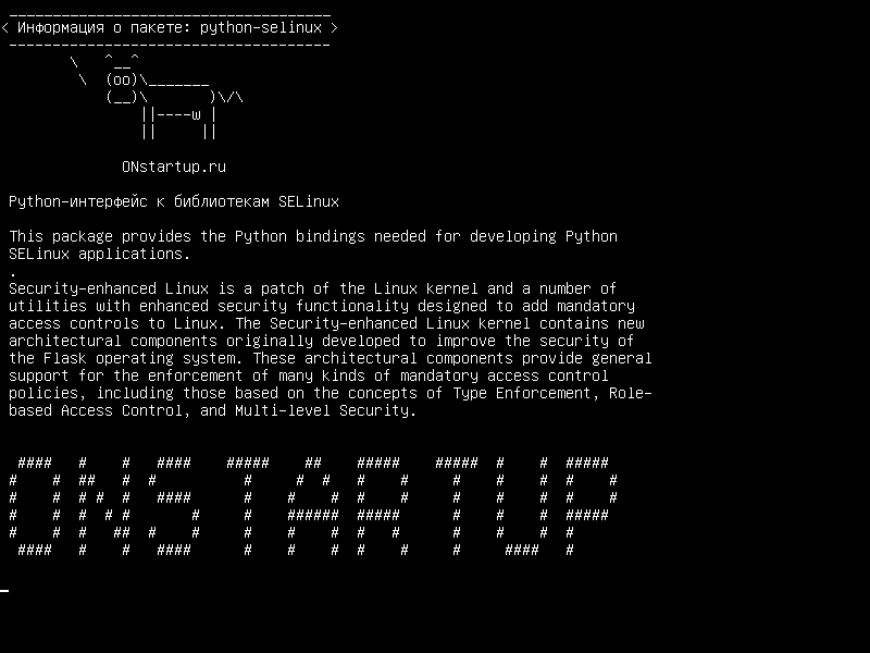 python-selinux — Связывание Python с общими библиотеками SELinux