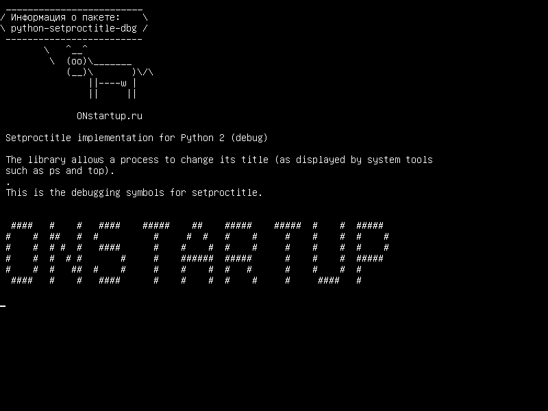 python-setproctitle-dbg — Реализация Setproctitle для Python 2 (debug)