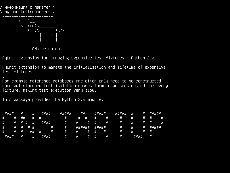 python-testresources — Расширение PyUnit для управления дорогостоящими измерительными приборами - Python 2.x
