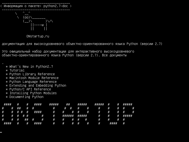 python2.7-doc — Документация для высокоуровневого объектно-ориентированного языка Python (v2.7)