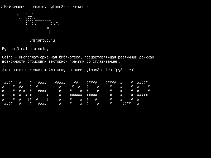 python3-cairo-doc — Python 3 cairo bindings: файлы документации