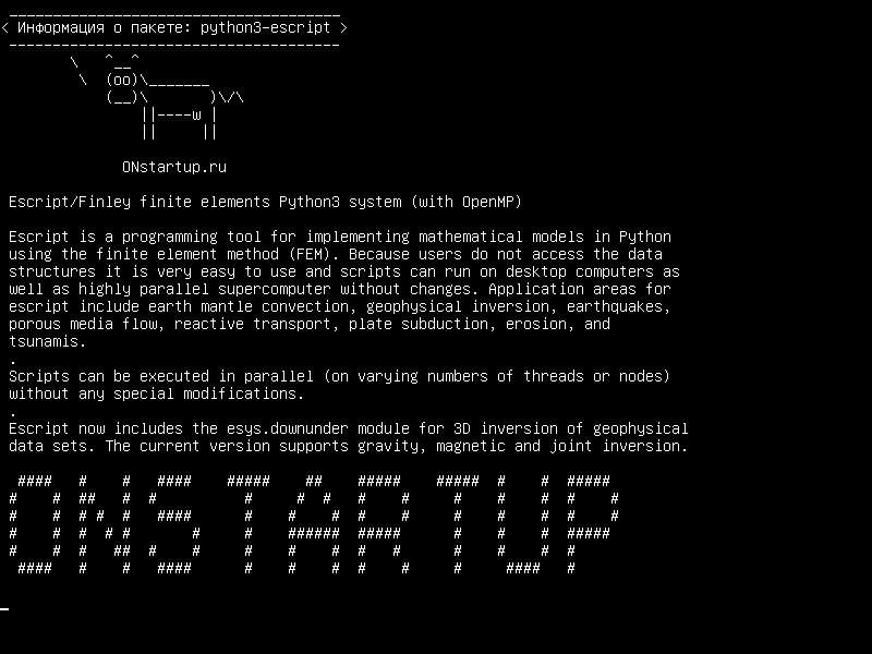 python3-escript — Escript/Finley конечные элементы Python3 (с OpenMP)