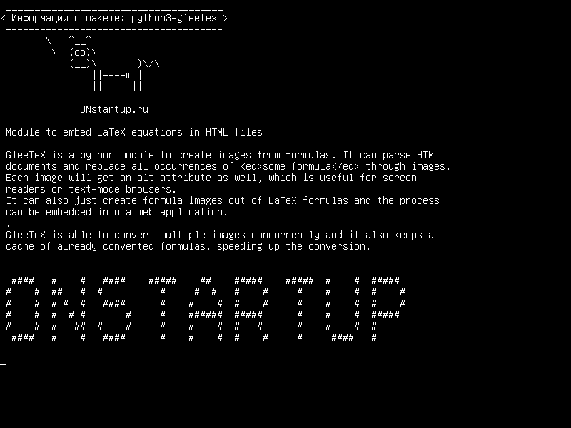 python3-gleetex — Модуль для встраивания уравнений LaTeX в файлы HTML