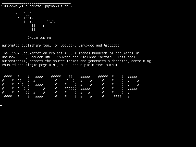 python3-tldp — автоматический инструмент публикации для DocBook, Linuxdoc и Asciidoc