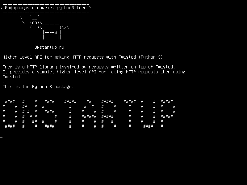 python3-treq — API более высокого уровня для создания HTTP-запросов с Twisted (Python 3)