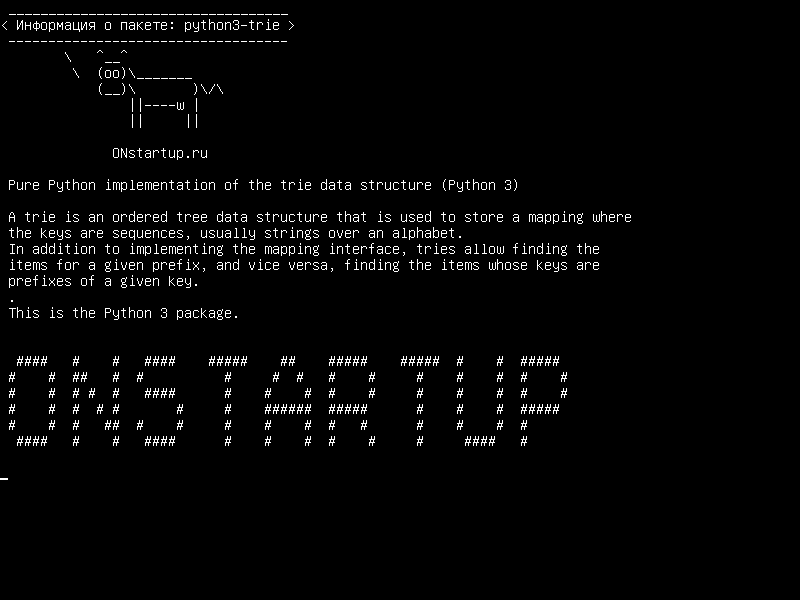 python3-trie — Чистая реализация Python структуры данных trie (Python 3)