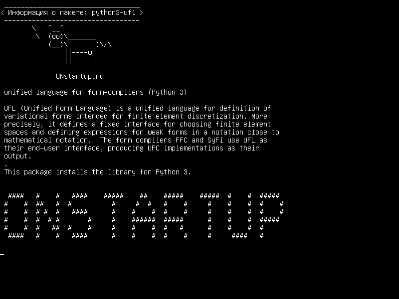 python3-ufl — унифицированный язык для компиляторов форм (Python 3)