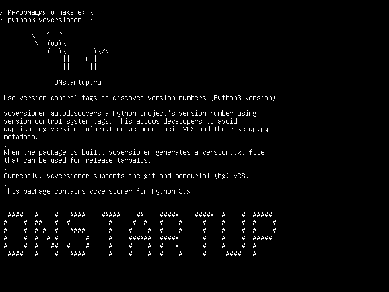 python3-vcversioner — Используйте теги управления версиями для обнаружения номеров версий (версия Python3)