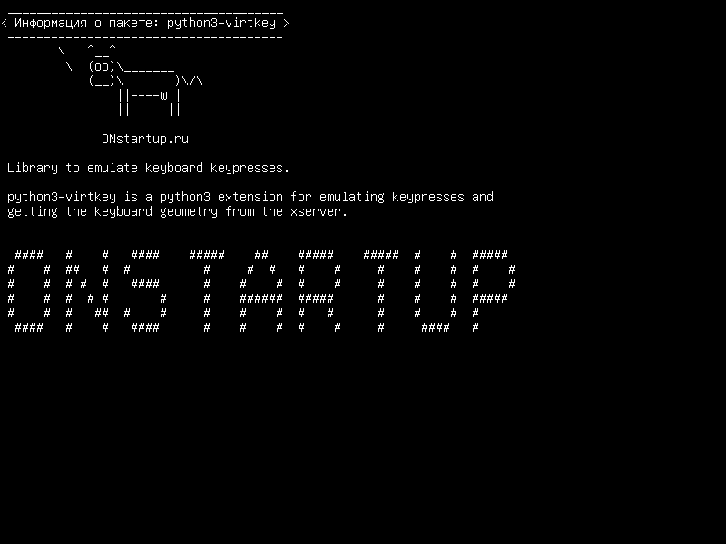 python3-virtkey — Библиотека для эмуляции клавиатурных нажатий.