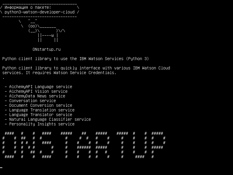 python3-watson-developer-cloud — Клиентская библиотека Python для использования служб IBM Watson Services (Python 3)