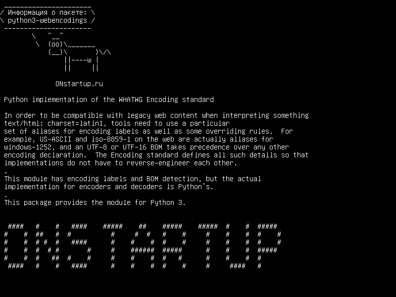 python3-webencodings — Выполнение Python стандарта WHATWG Encoding