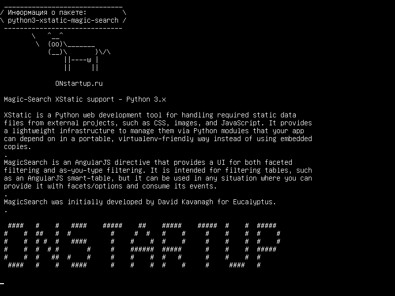 python3-xstatic-magic-search — Поддержка Magic-Search XStatic - Python 3.x
