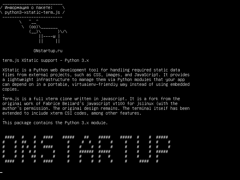python3-xstatic-term.js — term.js Поддержка XStatic - Python 3.x
