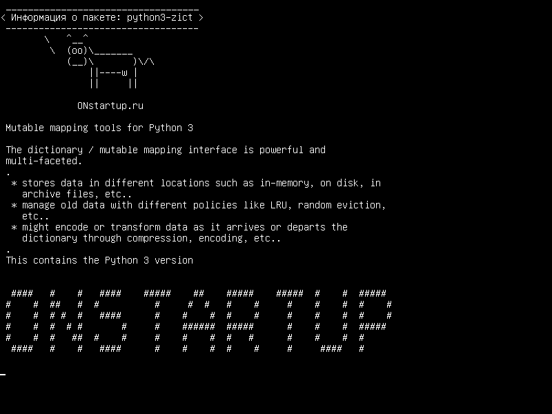 python3-zict — Инструменты Mutable mapping для Python 3