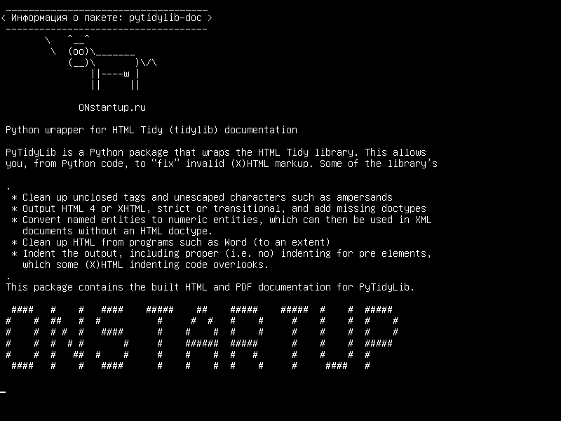 pytidylib-doc — Пакет Python для документации HTML Tidy (tidylib)