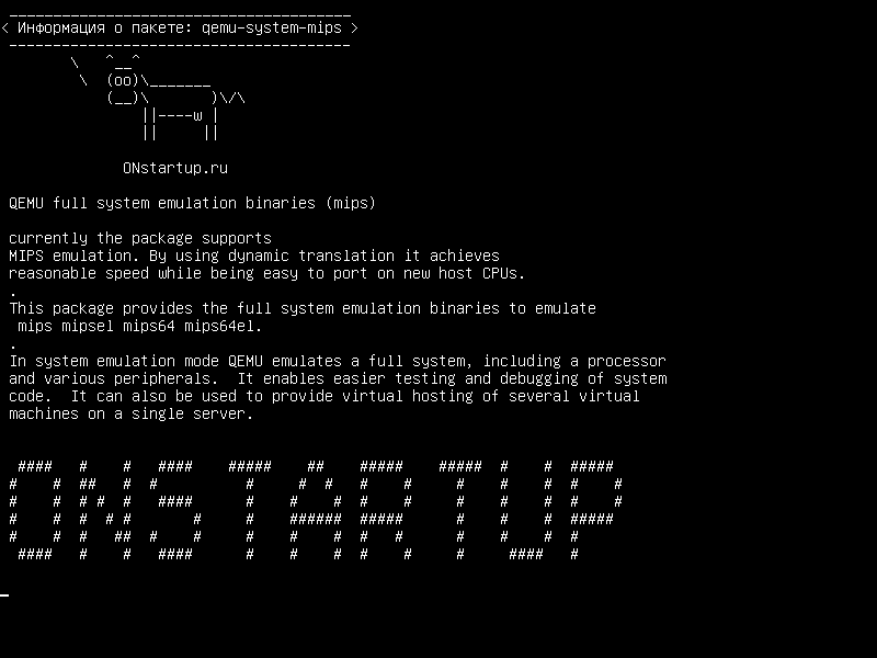 qemu-system-mips — Полные системные эмуляции системы QEMU (mips)