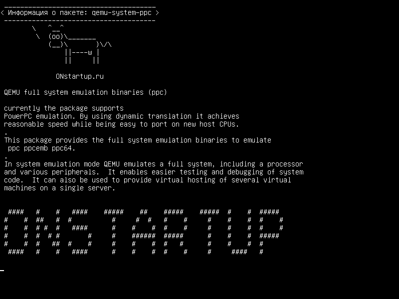 qemu-system-ppc — Полные системные эмуляции системы QEMU (ppc)