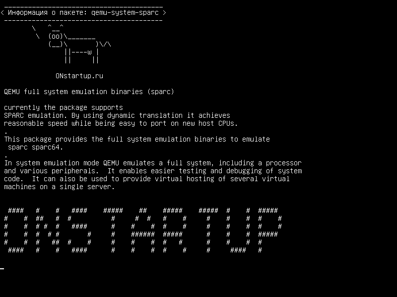 qemu-system-sparc — Полные системные эмуляции системы QEMU (sparc)