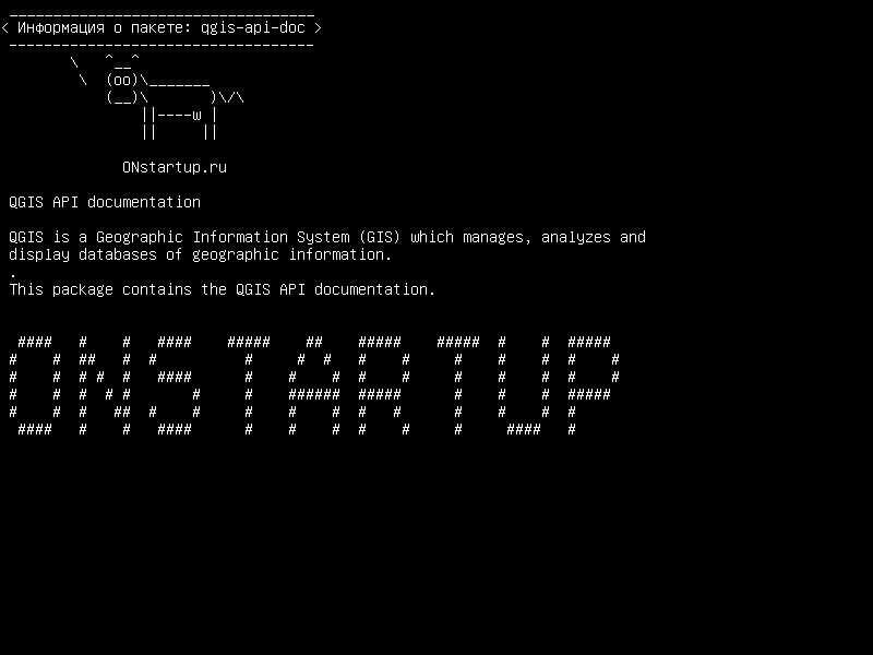 qgis-api-doc — Документация API QGIS