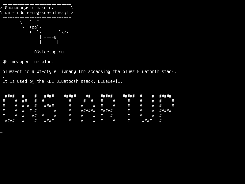 qml-module-org-kde-bluezqt — Оболочка QML для bluez