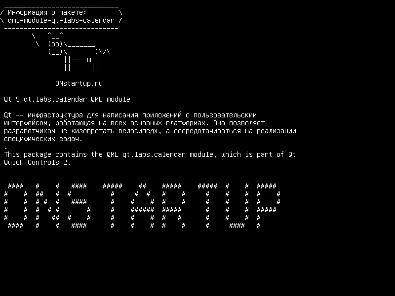 qml-module-qt-labs-calendar — Qt 5 qt.labs.calendar Модуль QML