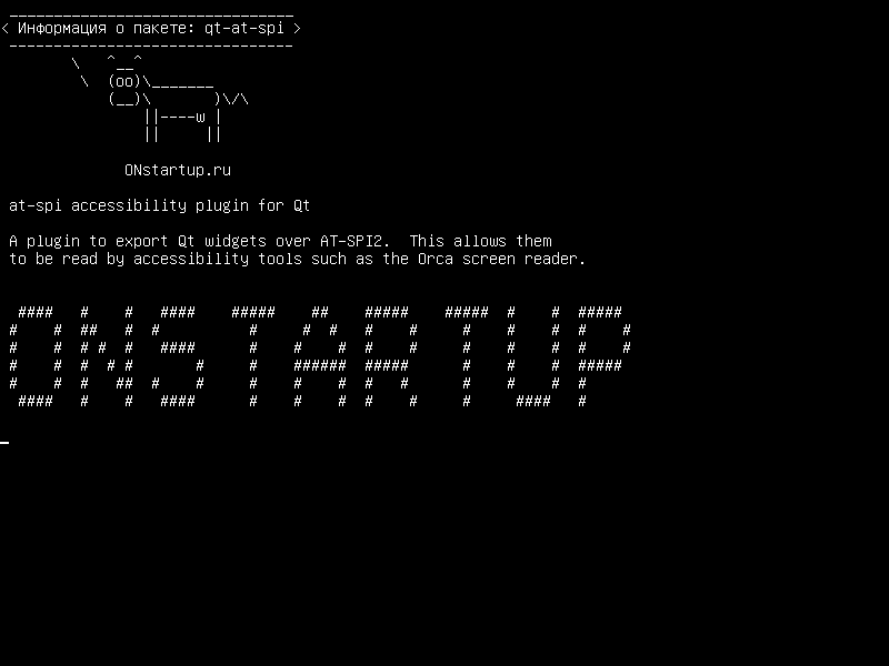 qt-at-spi — плагин Access-Access для Qt