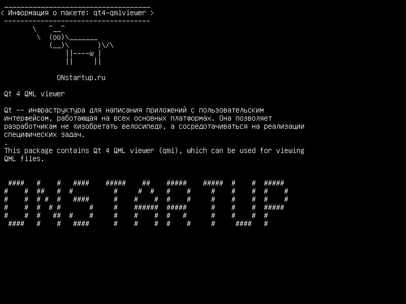 qt4-qmlviewer — Qt 4 QML viewer