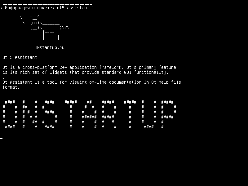 qt5-assistant — Помощник Qt 5