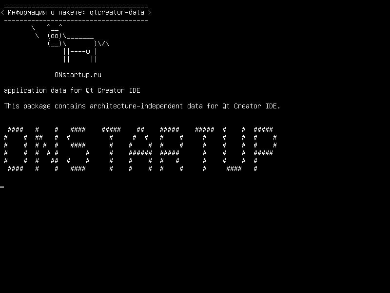 qtcreator-data — данные приложения для Qt Creator IDE