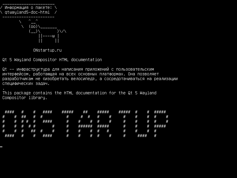 qtwayland5-doc-html — Документация HTML Qt 5 Wayland Compositor