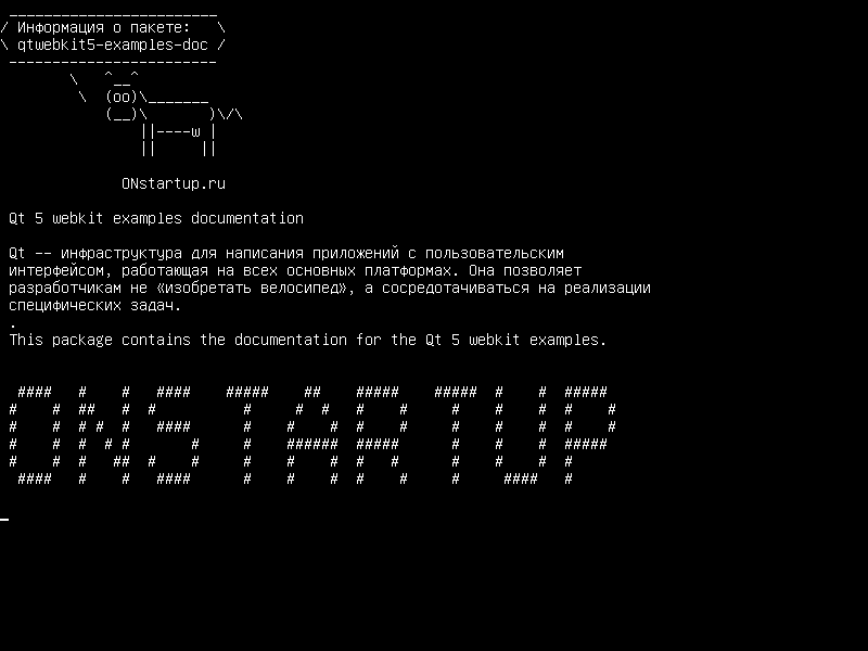 qtwebkit5-examples-doc — Документация примеров для веб-сайтов Qt 5