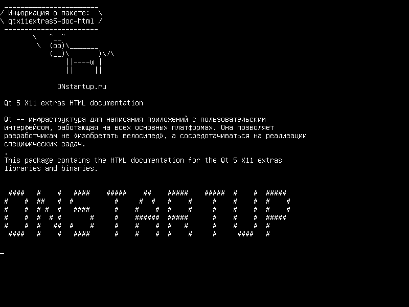 qtx11extras5-doc-html — Документация HTML Qt 5 X11