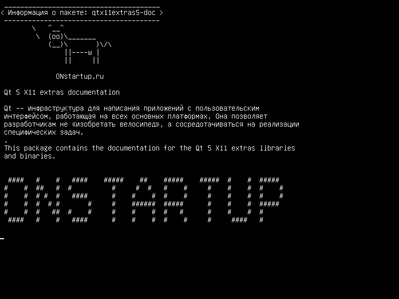 qtx11extras5-doc — Документация по Qt 5 X11