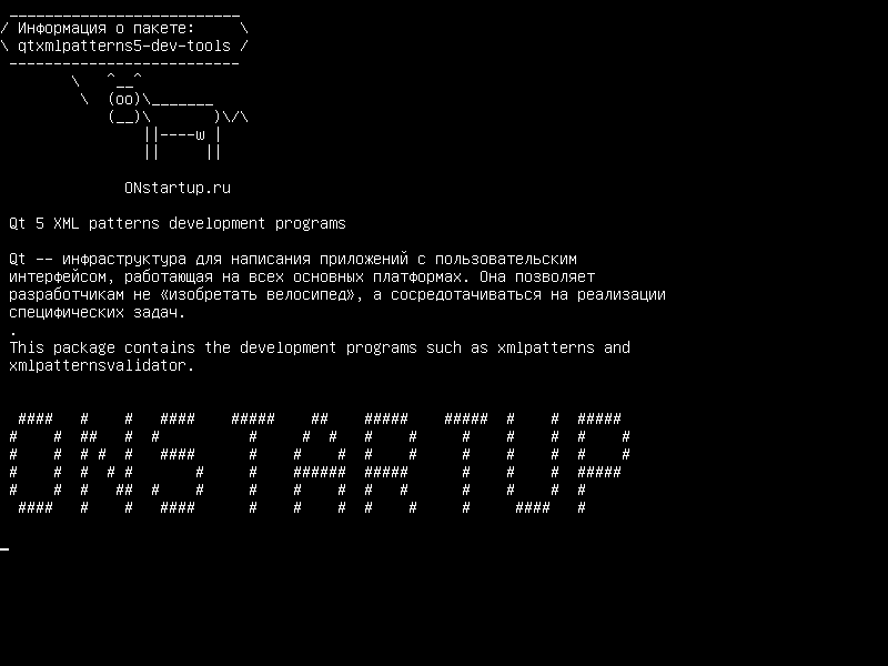 qtxmlpatterns5-dev-tools — Программы разработки шаблонов XML Qt 5