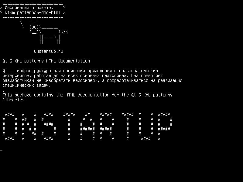 qtxmlpatterns5-doc-html — Qt 5 XML-шаблоны HTML-документация