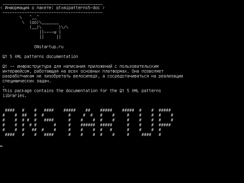 qtxmlpatterns5-doc — Документация XML-шаблонов Qt 5