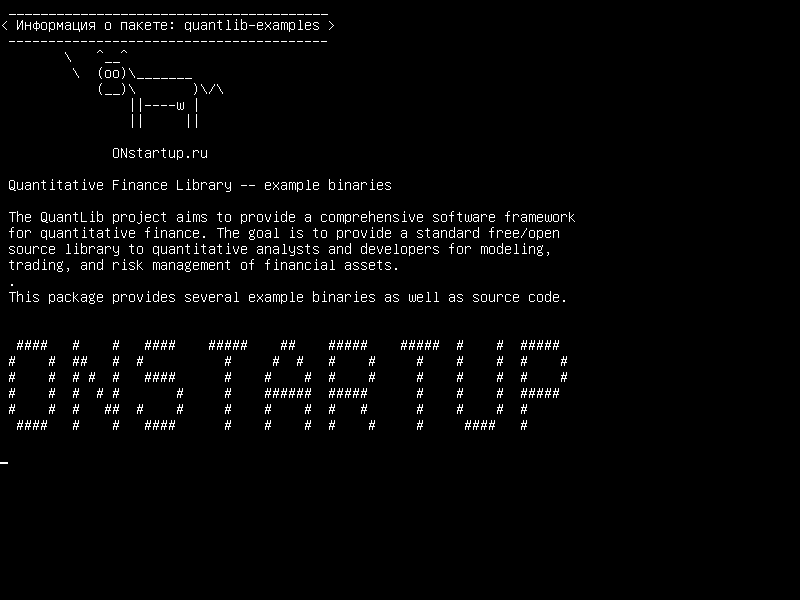 quantlib-examples — Количественная финансовая библиотека - примеры двоичных файлов