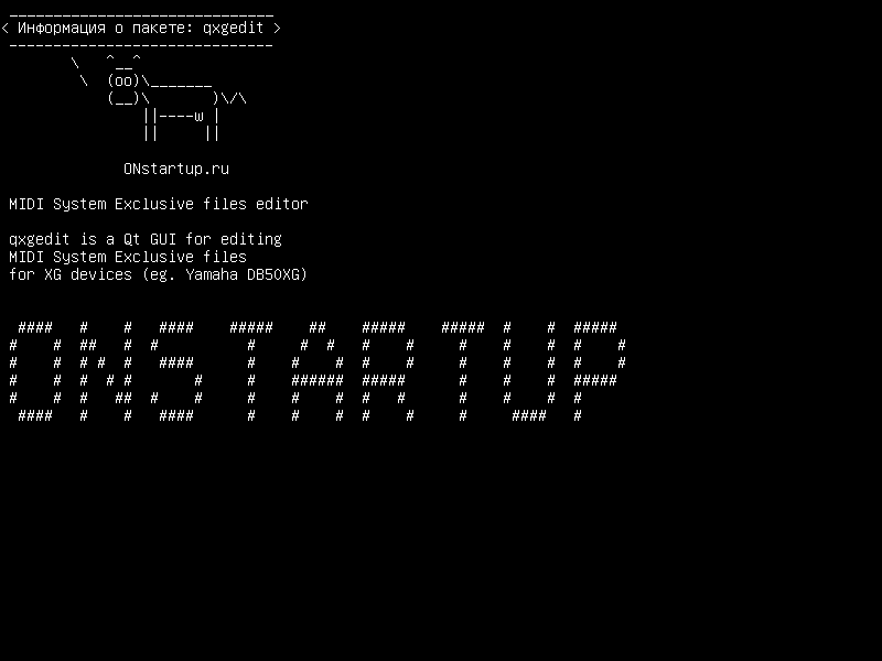 qxgedit — Редактор файлов MIDI System Exclusive