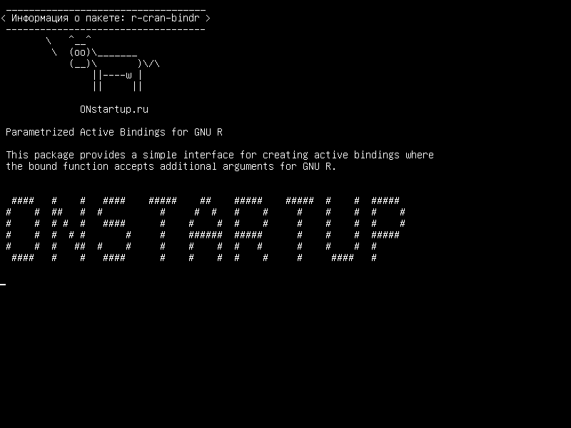r-cran-bindr — Параметрированные активные привязки для GNU R