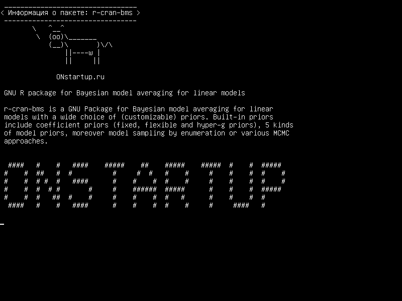 r-cran-bms — GNU R пакет для байесовской модели усреднения для линейных моделей