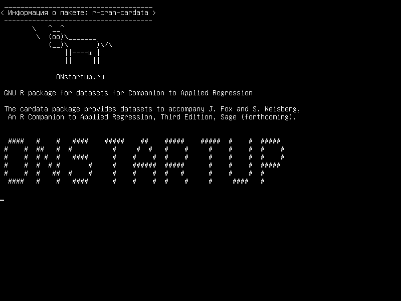 r-cran-cardata — Пакет GNU R для наборов данных для Companion to Applied Regression